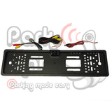 Park Mate PM750 Rear Licence Plate Camera Surround